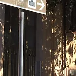 Vatican Accommodations